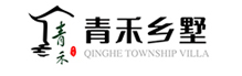 青禾乡墅官网